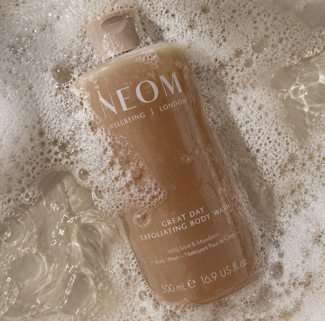 Exfoliating shower gel